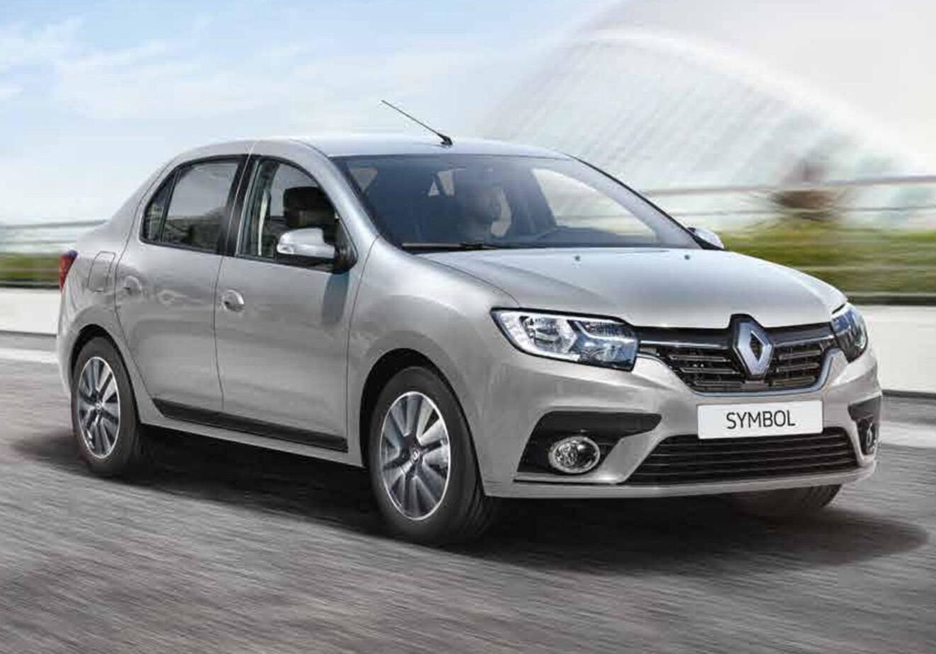 Karakoyunlu Rent A Car